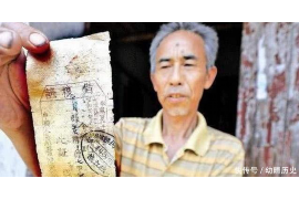 文登企业清欠服务